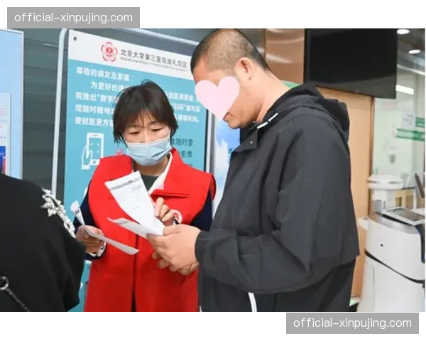 本轮管理流程优化落地 赛事志愿者调度更加科学